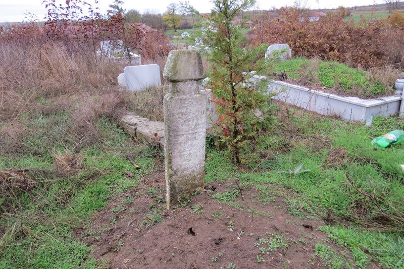 Karahamza Köy Mezarlığı